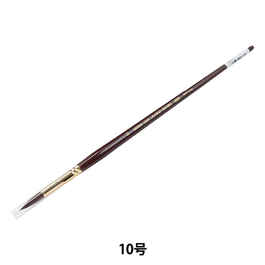 فرشاة الرسم "Hard Resable 220R رقم 10" هولبين