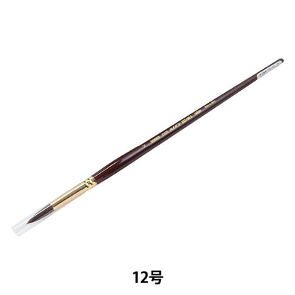 Рисунок щетка "Жесткий возврат 220R № 12" Гольбейн Гольбейн