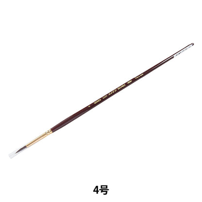 Pennello per immagini "Hard Return 220R No. 4" Holbein Holbein