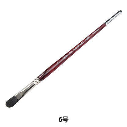 Cepillo de imagen "Reserva negra 700f 6" Holbein Holbein