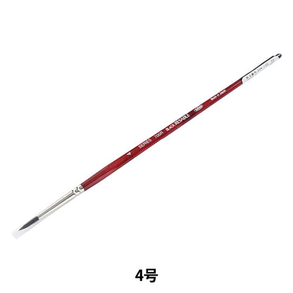 그림 브러시 "검은 예약 700R No. 4"Holbein Holbein