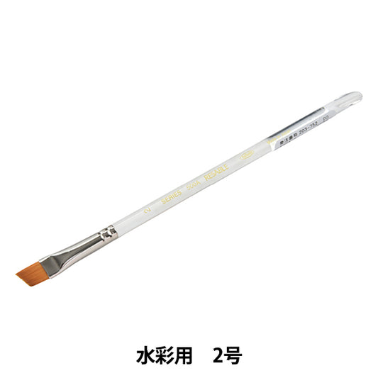 Picture Brush "Акварельная резервация 500A 2" Holbein Holbein