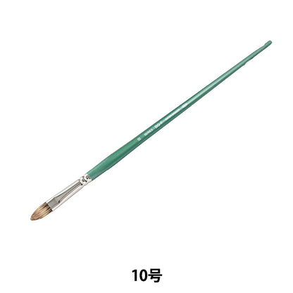 Brosse photo "Eau dure dure moyen Baja Hair Bg-F Heira 10" Holbein Holbein