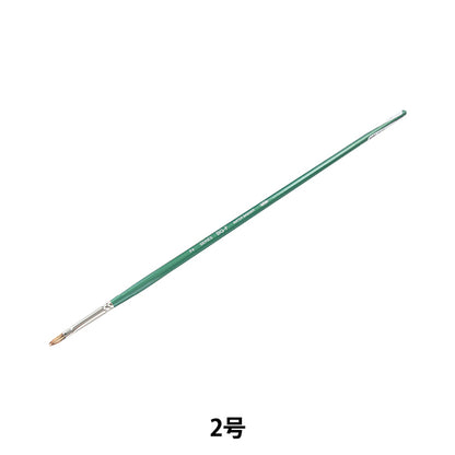 Brosse d'image "Eau dure dure moyen Baja Hair Bg-F Heira 2" Holbein Holbein