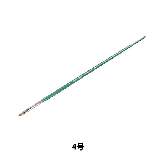 Brosse d'image "Eau dure dure moyen Baja Hair Bg-F Heira 4" Holbein Holbein