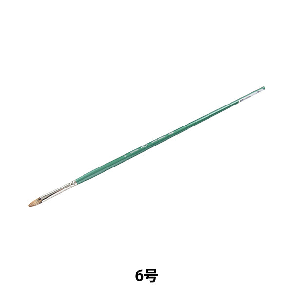 Brosse d'image "Eau dure dure moyen Hair Baja Bg-F Heira 6" Holbein Holbein