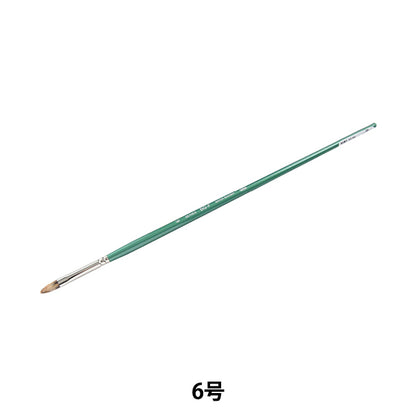 Brosse d'image "Eau dure dure moyen Hair Baja Bg-F Heira 6" Holbein Holbein