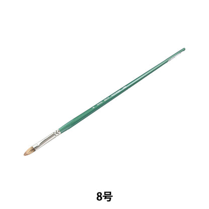 Brosse d'image "Moyenne dure dure Bajah Hair Bg-F Heira 8" Holbein Holbein