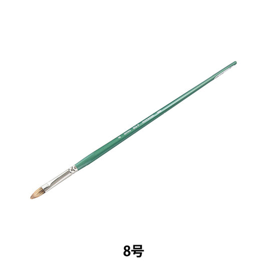 Brosse d'image "Moyenne dure dure Bajah Hair Bg-F Heira 8" Holbein Holbein