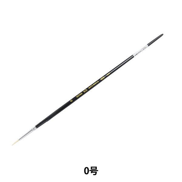 Cepillo de imagen "Cepille duro de cerdo Ka Maru 0" Holbein Holbein