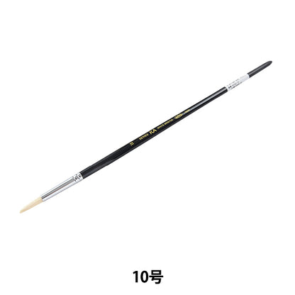 Cepillo de imágenes "Cepille duro de cerdo Ka Maru 10" Holbein Holbein