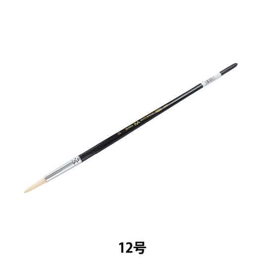 Pincel de imagen "Cepille duro de cerdo ka maru No. 12" Holbein Holbein