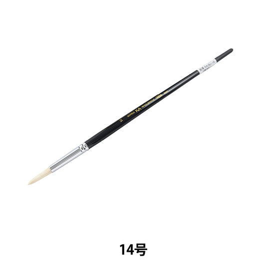 Pincel de imagen "Cepillo duro Circle Ka Circle No. 14" Holbein Holbein