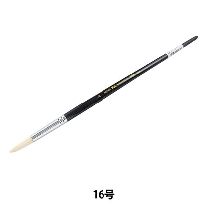 Pincel de imagen "cepillo duro de cerdo cabello ka maru No. 16" Holbein Holbein