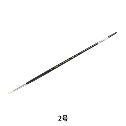 Cepillo de imagen "Cepille duro de cerdo Ka Maru 2" Holbein Holbein