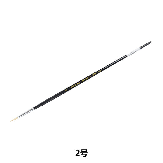 Cepillo de imagen "Cepille duro de cerdo Ka Maru 2" Holbein Holbein