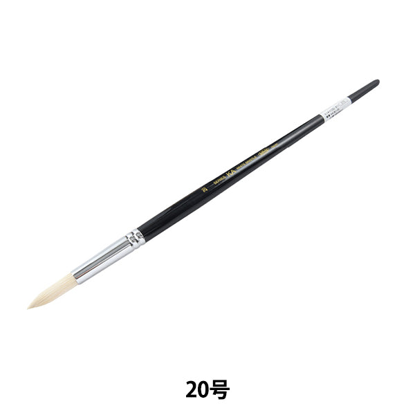 Cepillo de imagen "Cepille duro de cerdo Ka Maru 20" Holbein Holbein