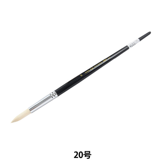 Cepillo de imagen "Cepille duro de cerdo Ka Maru 20" Holbein Holbein