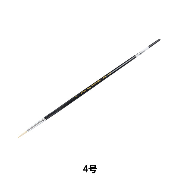 Cepillo de imágenes "Cepille duro de cerdo Ka Maru No. 4" Holbein Holbein