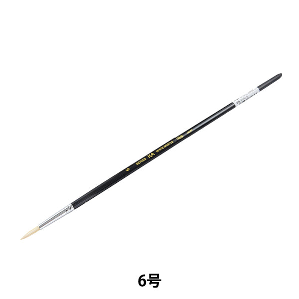 Pincel de imagen "Cepille duro de cerdo ka maru No. 6" Holbein Holbein