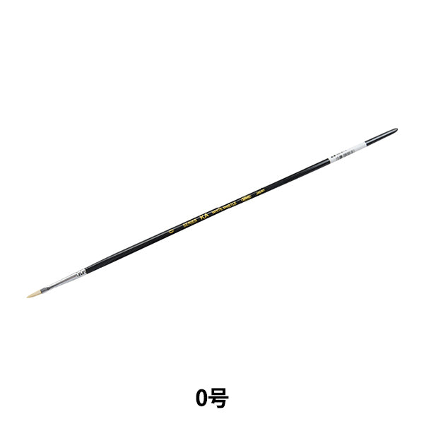 Bildpinsel "Hartbürste Schweinefleisch Haare flach 0" Holbein Holbein