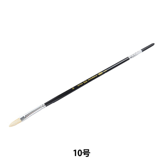 Bildpinsel "Hartbürste Schweinefleisch Haare flach Nr. 10" Holbein Holbein