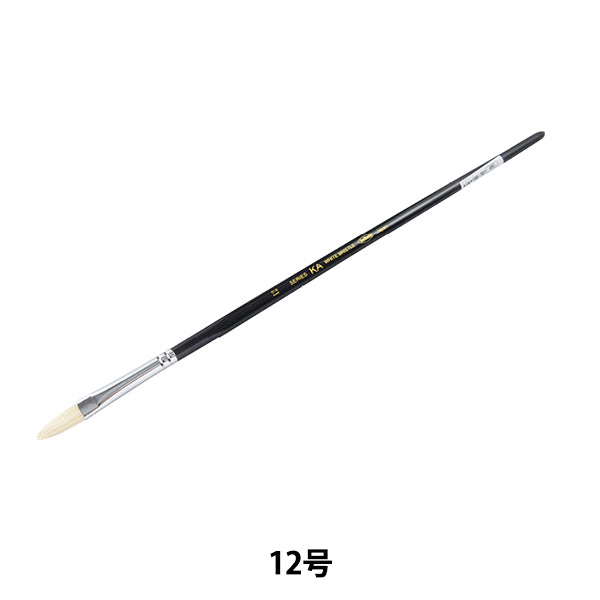 Bildpinsel "Hartbürste Schweinefleisch Haare flach Nr. 12" Holbein Holbein