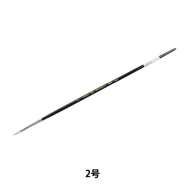 Bildpinsel "Hartbürste Schweinefleisch Haare flach Nr. 2" Holbein Holbein