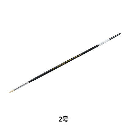 Bildpinsel "Hartbürste Schweinefleisch Haare flach Nr. 2" Holbein Holbein