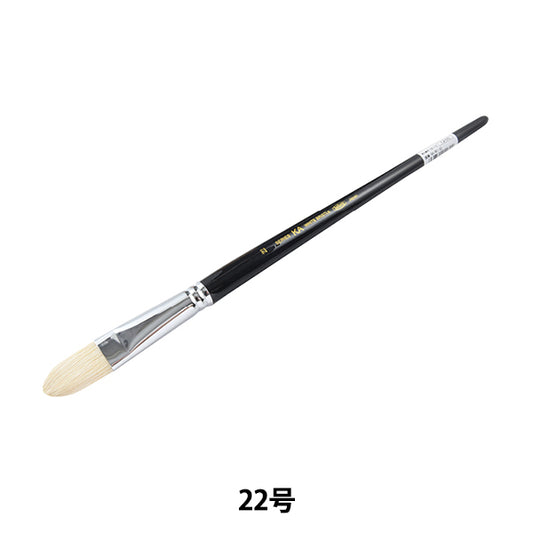 Pincel de imagen "cepillo duro cabello de cerdo ka plano 22" Holbein Holbein