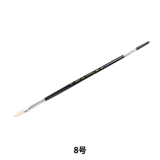 Bildpinsel "Hartbürste Schweinefleisch Haare flach Nr. 8" Holbein Holbein