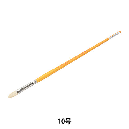 Bildpinsel "Hartbürste Schweinefleisch Haar KM-F Flach Nr. 10" Holbein Holbein