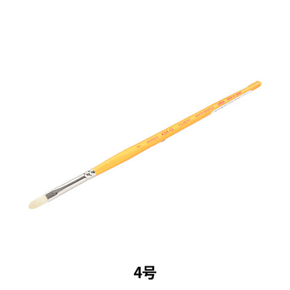 Pincel de imagen "cepillo duro de cerdo km-g plano No. 4" Holbein Holbein