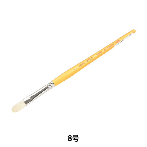 Pincel de imagen "cepillo duro cabello km-g No. 8" Holbein Holbein