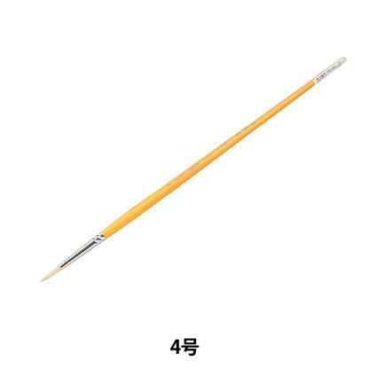 Pincel de imagen "Cepillo duro de cerdo Cabello KM-R Maru No. 4" Holbein Holbein