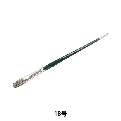 Picture brush "Soft Brush Horse Horse SF Taira No. 18" HOLBEIN Holbein