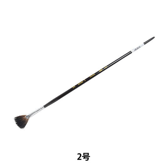 Picture brush "Soft Brush Tanuki Taira No. 2" HOLBEIN Holbein