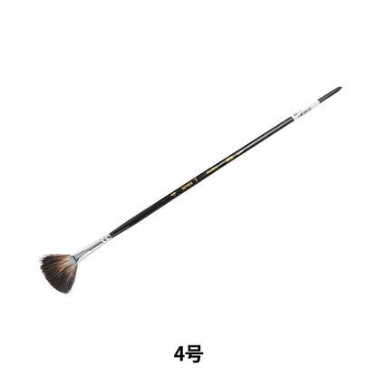 Picture brush "Soft Brush Tanuki Taira No. 4" HOLBEIN Holbein