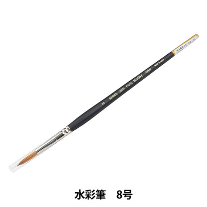 Bildbürste "Aquarellbürste Paralial Sable 350R Nr. 8" Holbein Holbein