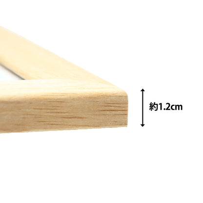 إطار "خدمة إطار ملون مقاس L طبيعي مع حامل" A.P.J ART PRINT JAPAN Art Print Japan