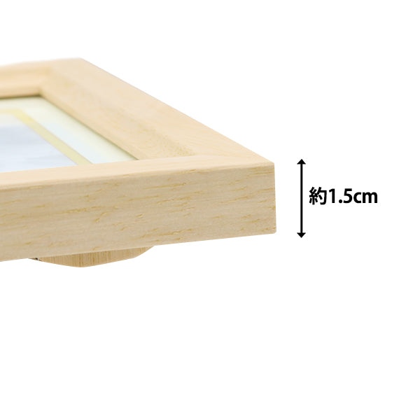 جبهته "HN Frame Service L غير متوفر" A.P.J ART PRINT JAPAN Art Print Japan