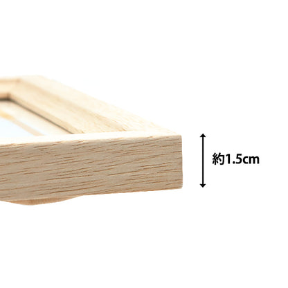 Quantità "Hn Frame Postcard NA" A.P.J Art Print Japan Art Print Giappone