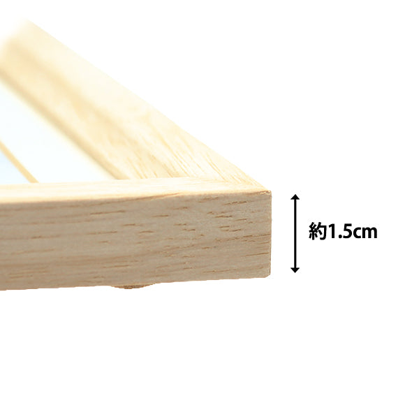 جبهته "خزانة إطار HN NA" A.P.J ART PRINT JAPAN Art Print Japan