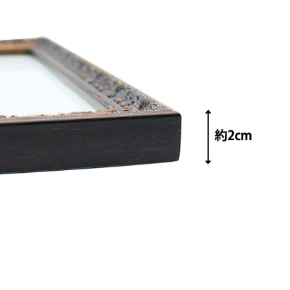 كمية "300 مربع تسعة 8232"