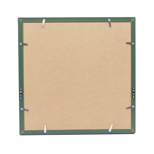 كمية "300 مربع تسعة 8232"