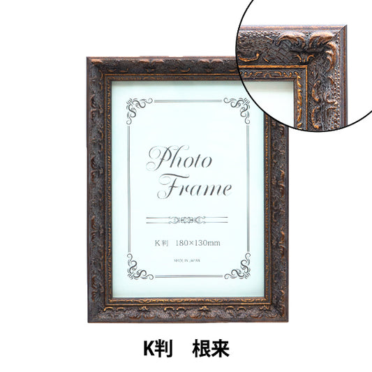 كمية "K Kanrise 8232"