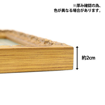 Количество "K Kanrise 8232"