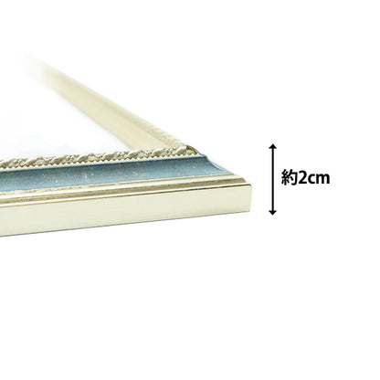 أوجد "ألوان مائية F8 S/Blue 8233"