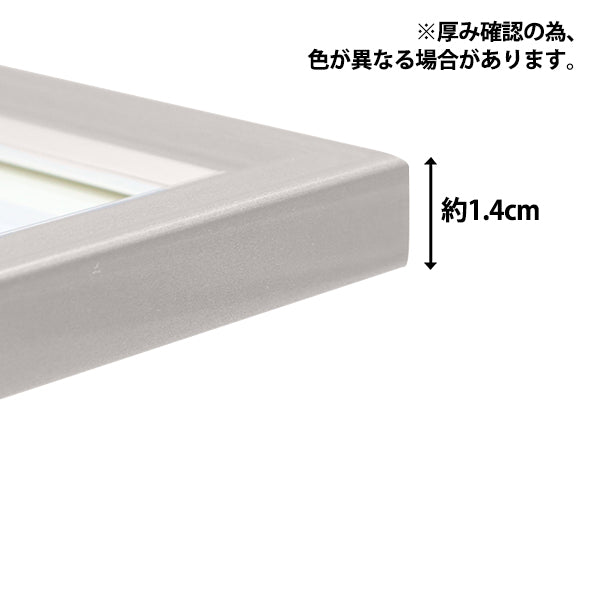 إطار "إطار الصورة K Line Silver Silver"