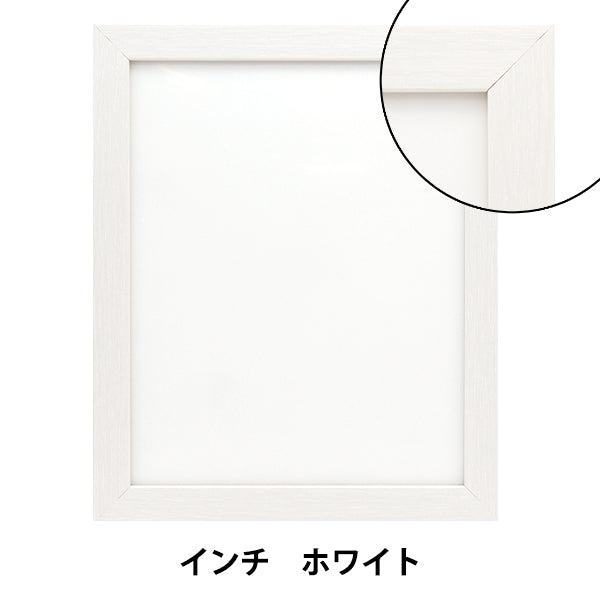 إطار "إطار الرسم الأساسي بوصة بيضاء"